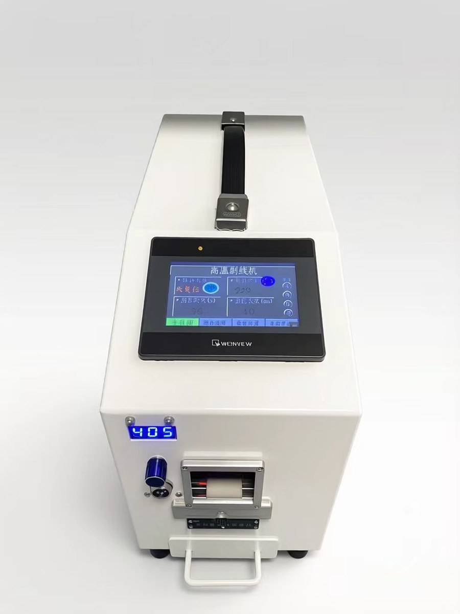 ZIRONX M700 自动温控导线热剥机 国产温控热剥器 自动剥线设备 导线热剥器 批量线束电装